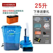 농업 비료살포기 화학비료 잔디 씨앗 물고기먹이 뿌리기, 25리터[8암페어 리튬 배터리 포함], 25리터 8암페어 리튬 배터리 포함