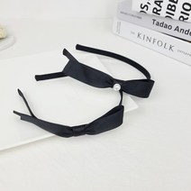 무이토린다 [국내제작/2종세트] 페미닌 클래식블랙 리본 진주 헤어밴드