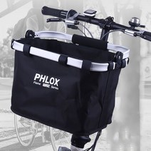 전동 킥보드 바구니 자전거 겸용 탈부착 접이식 바스켓 홀더 가방, 디자인4