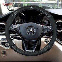 카닌 벤츠 카본 가죽 핸들커버 국내당일배송, 로고선택