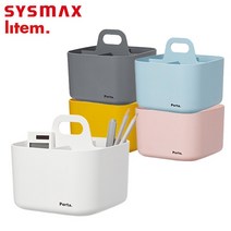 시스맥스 포르타 비타, 핑크