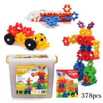 한립토이스 해피 미니 사각블럭 378pcs 블럭장난감