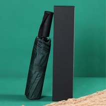 좋은 미니우산 접이식우산 포장박스 기념품 이벤트, 1개, 블랙