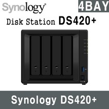 시놀로지 DS420+ 씨게이트아이언울프 하드포함 용량선택, DS420+ 8TB(2TBx4)