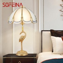공부상 SOFEINA 현대 황금 황동 램프 간 간 거실탁 원목식, Table Lamp, EU plug