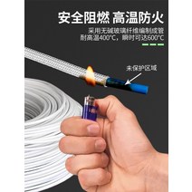 유리 섬유 튜브 와이어 노란색 왁스 두꺼운 난연 절연 슬리브 배선 슬리브, 내경 2mm200m 난연성 케이싱