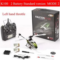 WLtoys XK K110 업그레이드 K110S 라디오 Contorl 드론 2.4G 6CH 3D 6G 시스템 브러시리스 모터 RC Quadcopter 원격 제어 비행기, 중국, K100 2B MODE2