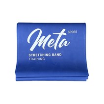메타밴드 라텍스밴드 스트레칭밴드 2미터 홈트 운동 재활, 블루 (레벨3)