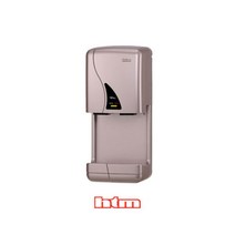 음이온적외선 세면대 핸드드라이어 HTM-315SN