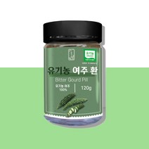 여주환 분말 가루 여주 국산 BITTERMELON 덱스트린 비터멜론 덱스트린 쓴오이 카라틴 펩티드p 120g