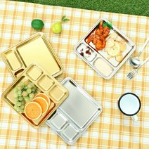 플라라 나눔 트레이 3칸 4칸 스텐트레이 캠핑트레이 다이어트 골드 이국주 나혼산, 새틴실버