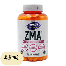 나우푸드(NOW) ZMA 180정 식물성캡슐 90정 캡슐, 1개, 90개