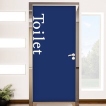 꾸밈데코_현관문시트지_화장실(toilet)현관문리폼세트(ik537)_현관문방문리폼디자인시트지포인트시트지, 레드