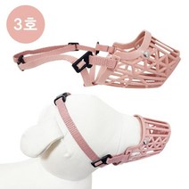 포메 말랑 편한 끈조절 입마개 3호 소프트 물기방지