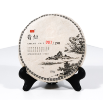 100g 보이생차 2022년 석귀 시꾸이 석가명차 오운산