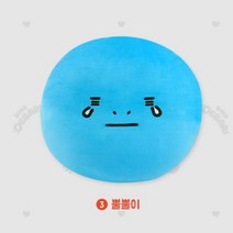 모찌 애착 바디필로우 만들기 팩트 강아지 북유럽소파 인테리어 공룡 받이 원형 대발이 인형 뿔뿔이 베개 등 침대 3인용소파 캐릭터 쿠션 대형 쇼파 의자 일반 일반쿠션