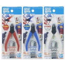 반다이 엔트리 베이직 프라모델 건담 건프라니퍼, 블루 （57474）