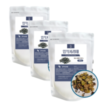 압착 서리태 국산 검은콩 300g 3봉