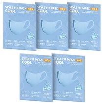 [마스키치] 스타일핏 쿨 아쿠아 마스크 5개 세트