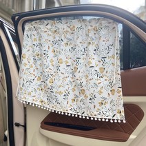 예쁜 차량용 뒷유리 커튼형 햇빛가리개 튤립 유채화 플라워 패턴 암막 면혼방 방울술 줄누비 방풍 유리흡착 50*70cm, 색상1-튤립 꽃밭 1P