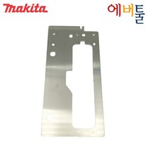 마끼다 부품 HS7600 원형톱 베이스 - 346839-0