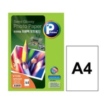 저광택포토용지 251g A4 20매 1P 프린텍 라벨용지, 125 본상품