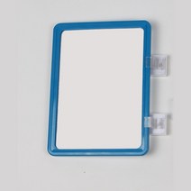 물류 선반 진열대 창고 매대 랙 안내판 표지판 A5 1P, 화이트