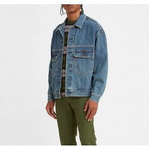 리바이스 Levis® 스테이 루즈 타입 II 트러커 데님 자켓 (A1988-0000)