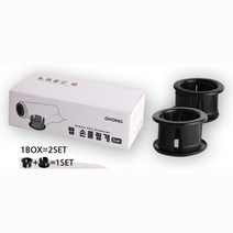 스트레치필름 손풀림개 손잡이 2SET 빠레트포장 스트래치필름 비닐랩 랩핑