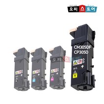 후지제록스 docuprint CM305DF CP305D CT201632~5 재생토너, 1개, 빨강 [CT201634]