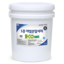 1종 애벌 담금 세제20kg 식기세척기 세제