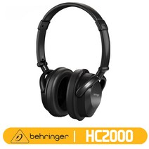 베링거 HC 200 스튜디오급 모니터 헤드폰 고음질 음악감상용 녹음 믹싱 모니터링 BEHRINGER HC200