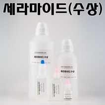 코리아씨밀락 세라마이드 수상 원액, 세라마이드 수상 1 Kg