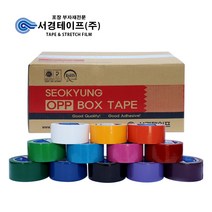 초강력 컬러테이프 (45M -50개입) C45, 그린