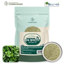 참쑥 가루 쑥 분말 쑥우유 라떼 블랙 선식 400g 수량선택 1팩~4팩, 1팩