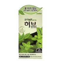 오시제로 허브 칼라크림 옻 타지 않는 염색약 허브성분, 1개, 2호 (연한흑갈색)