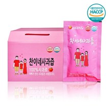 [찬이네과수원] 사과즙 100ml 30포 사과주스 착즙주스