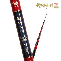 하프라이프 아피스 천년지기 골드 대물낚시대 민물낚시 경질대, 50