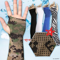 미끄럼방지 쿨토시/손가락토시/손토시/자외선차단/팔토시