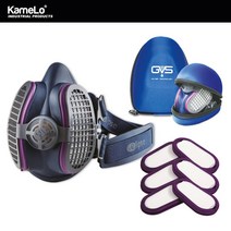 GVS 일립스마스크 필터 교체 전용케이스 탈취 방진 마스크 분진 안전 세트 P100, 특급대형(SPR457)+전용케이스, 특급필터(SPR321) 3개