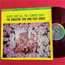 마카롱 희귀앨범 LP판 레코드 f10399 kingston trio where have the flowers go