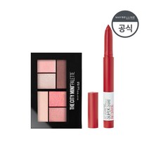 [메이블린] NEW 뉴욕시티팔레트+슈퍼스테이 립 크레용, 시티팔레트:다운타운 선라이즈 / 슈퍼크레용:20 인조이더뷰, 상세 설명 참조