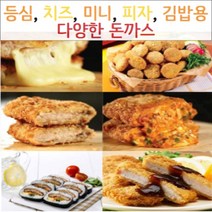 닿다 수제 택배 스틱 통등심 김밥용 피자 돈가스 미니 인터넷 반찬 가게 자취음식 자취생 왕 치즈 돈까스 반찬거리, 1봉