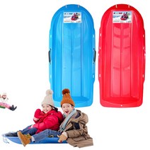 JS SNOW SLED 겨울 등받이 아동 눈썰매 손잡이 스키장 보드 얼음 머드, 블루