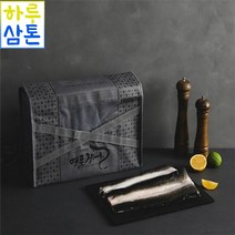 (당일배송 무료배송)고창풍천민물장어 선물세트 자포니카(평일 주문 시 다음날 택배 도착), 민물장어 초벌 선물세트 3KG