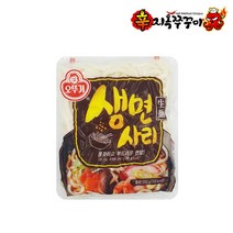 생면사리 200g 양념 쭈꾸미볶음 과 찰떡궁합, 1개