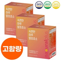 소화효소제 역가수치 높은 곡물 발효효소 임산부 유산균 함유 스틱포 포장 4g x 30포 3박스