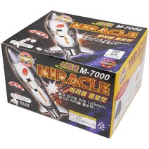 7000 미라클 물로켓 M-7000