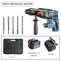 쁘레카 뿌레카 파괴함마 드릴 에어 소형 충전 OIMG-무선 전기 브러시리스 해머 펀칭 도구 드릴 적용 가능, 03 Batteryx1-6.0AH_01 미국