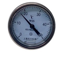 스테인레스 공업용 상해 아마가와 100풀 방사 방향 온도계, T05-100도 깊이 파고들다 50mm